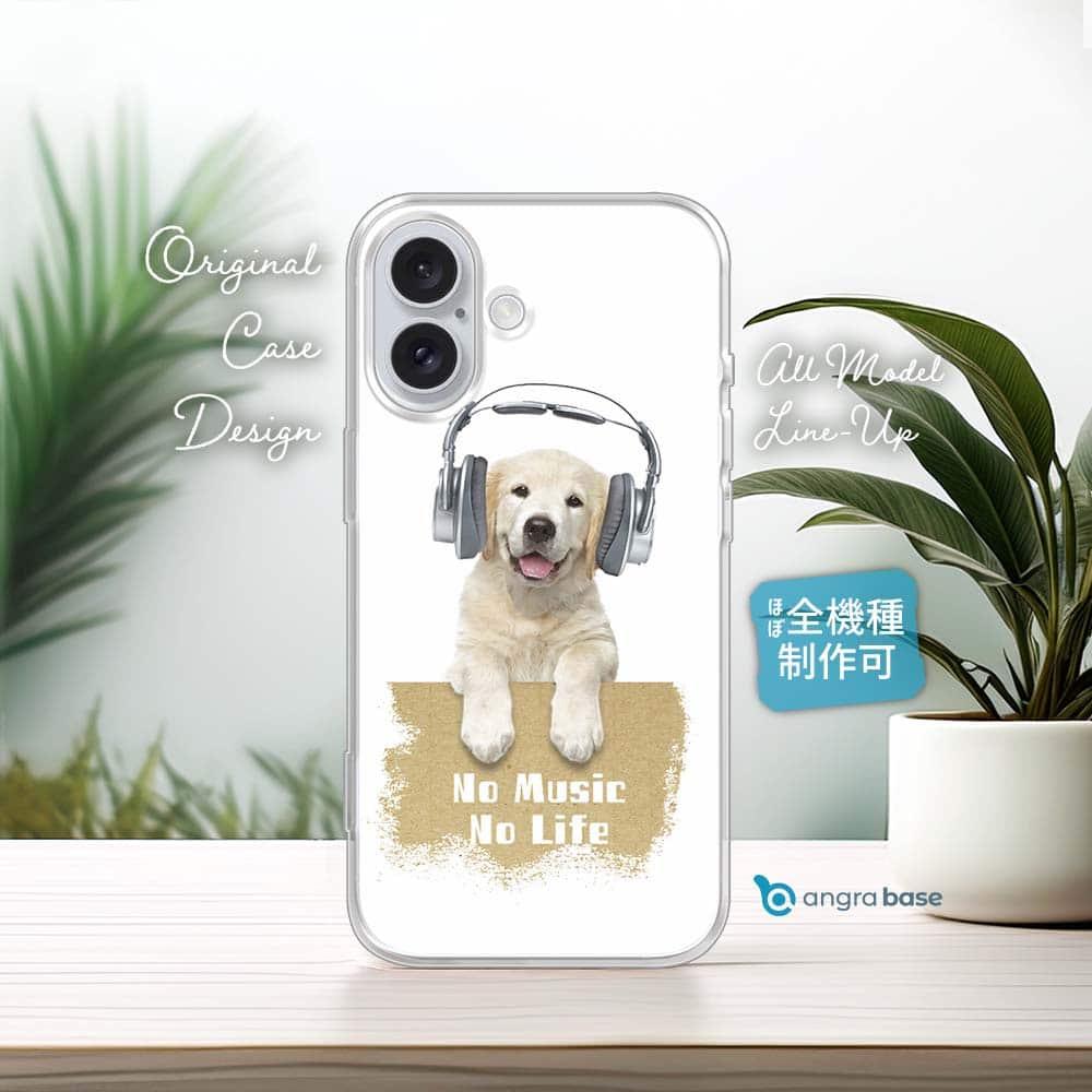 iPhone17e/iPhone17/iPhoneAir 犬 全機種対応☆TPUケース ゴールデンだってNo Music | 1枚目