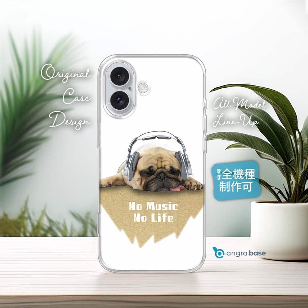 iPhone17e/iPhone17/iPhoneAir 犬 全機種対応☆TPUケース パグだってNo Music | 1枚目