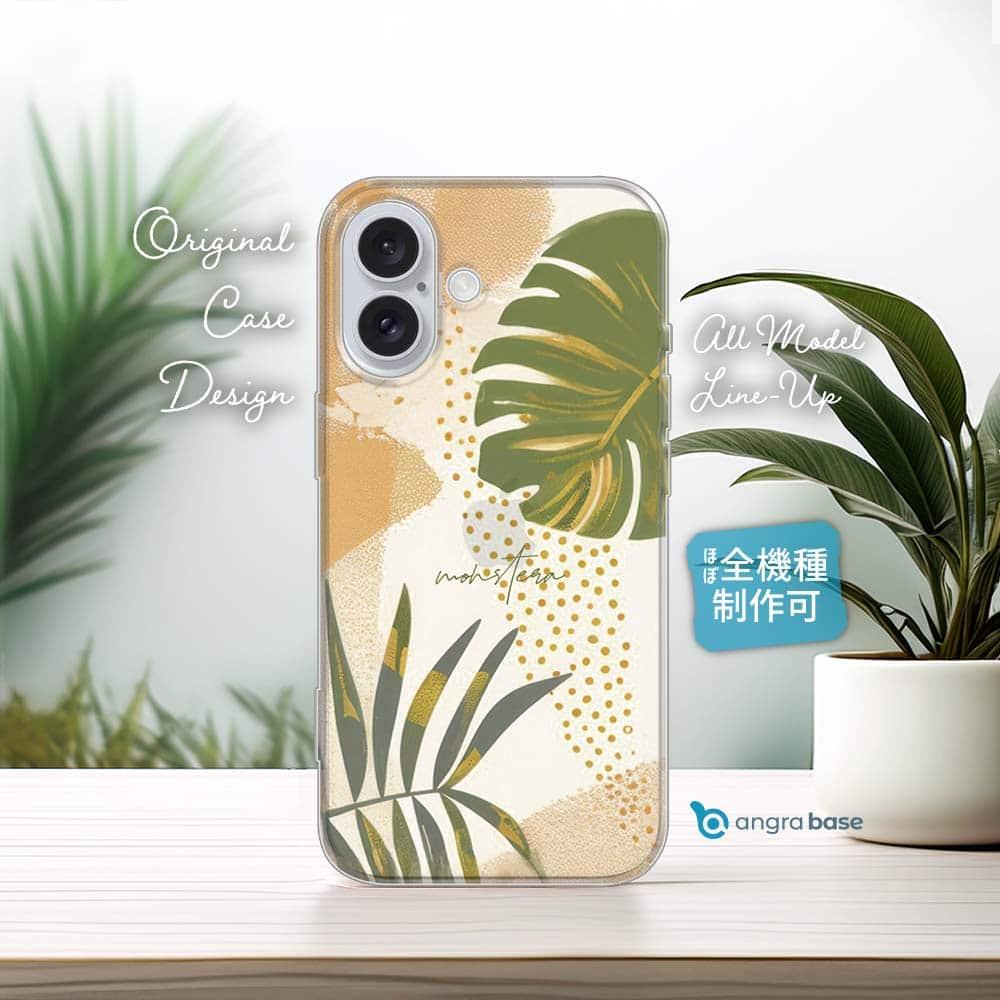 iPhone17e/iPhone17 観葉植物 全機種対応☆TPUケース プランツデザイン モンテスラ | 1枚目