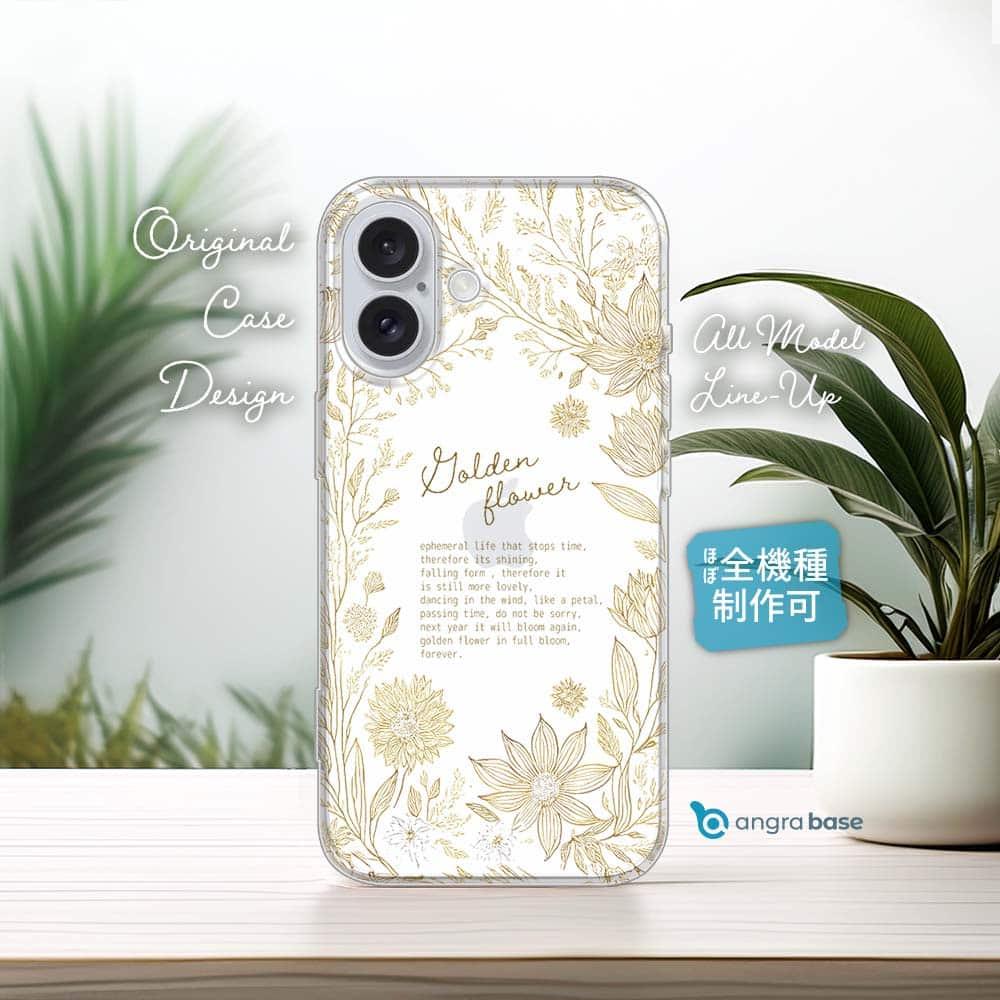 iPhone16e/Pixel9a 花柄 全機種対応☆TPUケース ゴールデンFlower Design