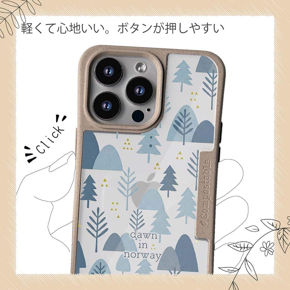 iPhone16/iPhone16e/iPhone16 Pro 森 コンポスケース 北欧デザイン ノルウェーの夜明 | 11枚目