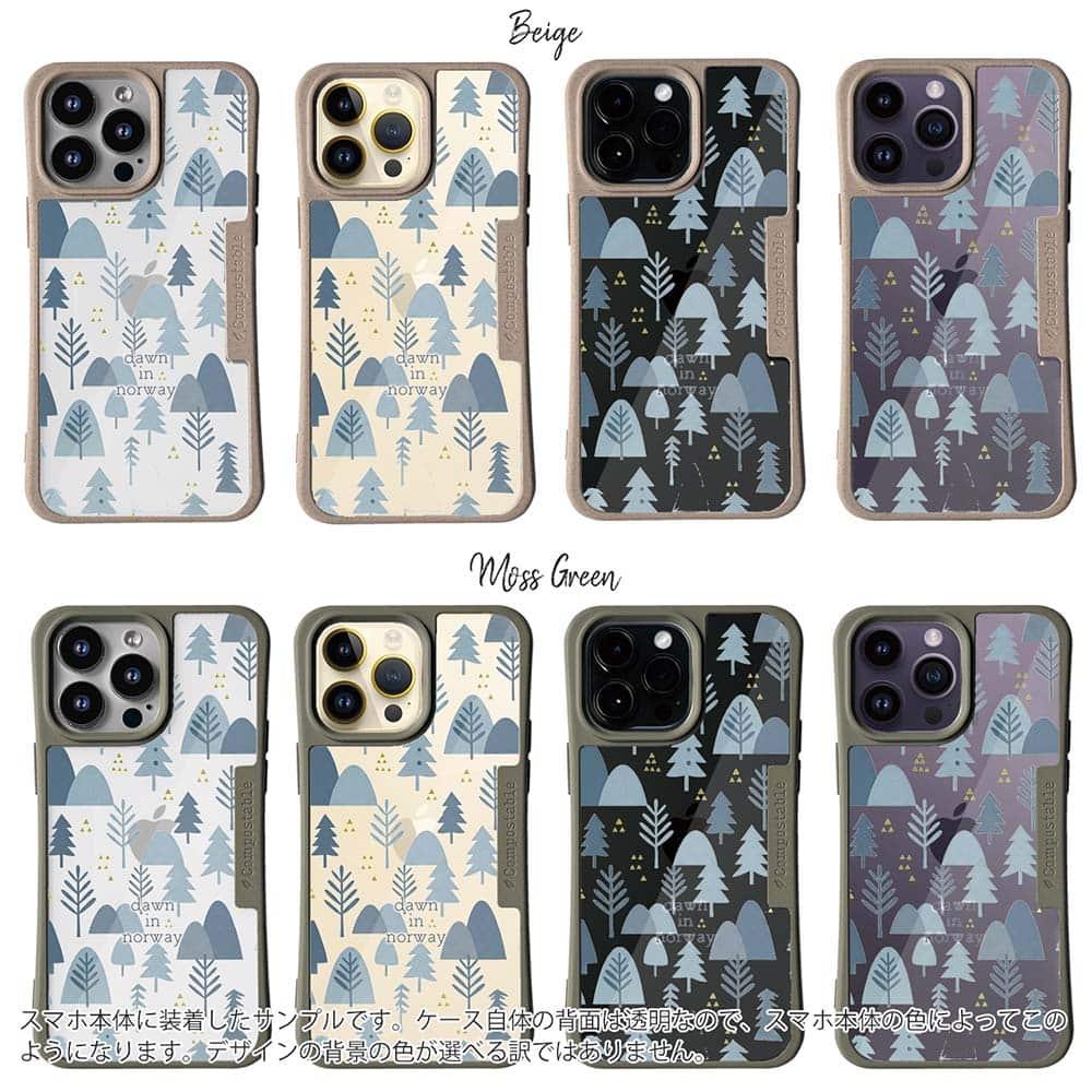 iPhone16/iPhone16e/iPhone16 Pro 森 コンポスケース 北欧デザイン ノルウェーの夜明 | 3枚目