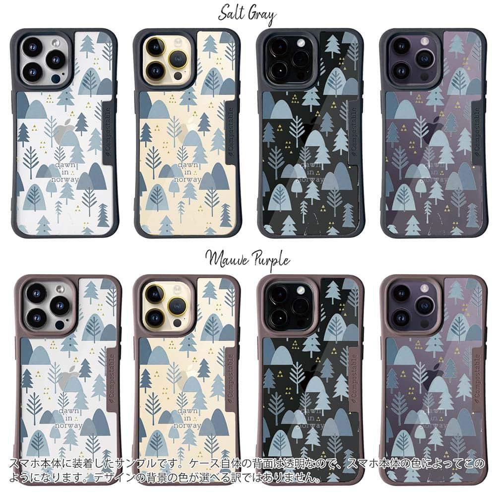 iPhone16/iPhone16e/iPhone16 Pro 森 コンポスケース 北欧デザイン ノルウェーの夜明 | 4枚目