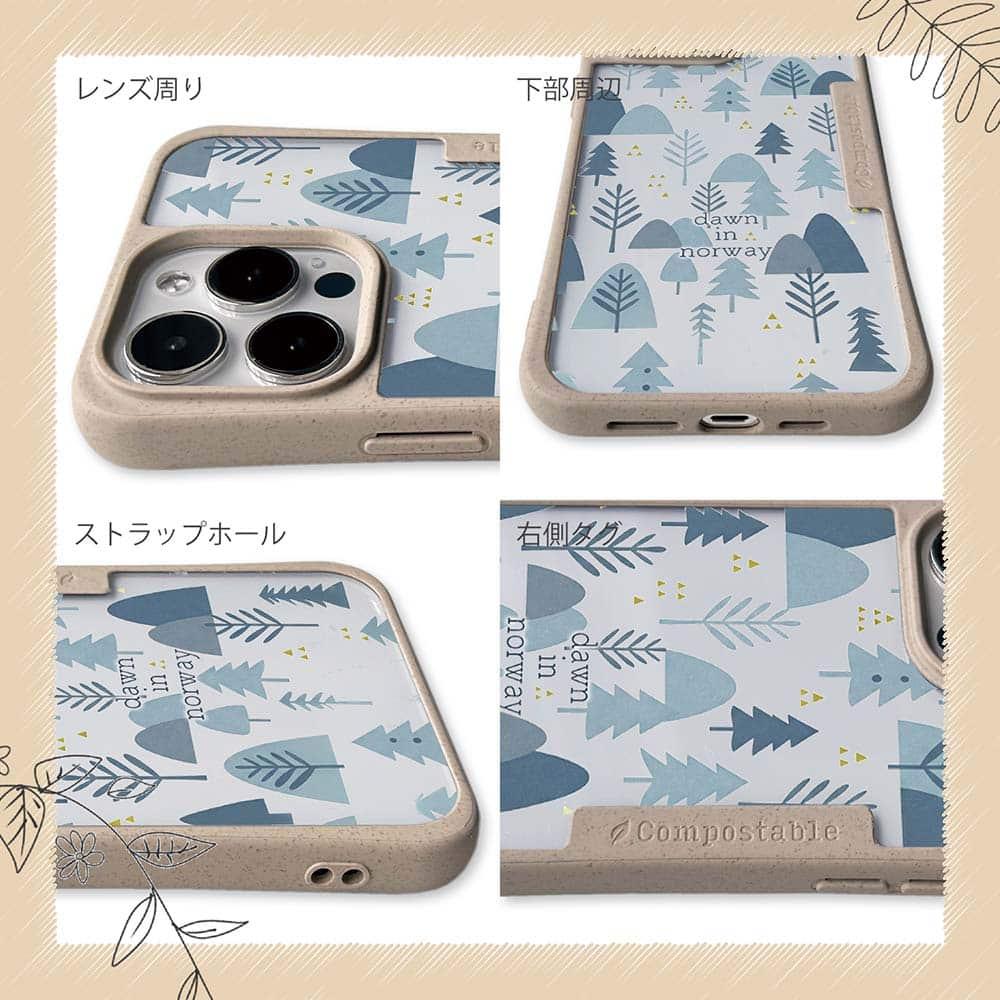 iPhone16/iPhone16e/iPhone16 Pro 森 コンポスケース 北欧デザイン ノルウェーの夜明 | 7枚目