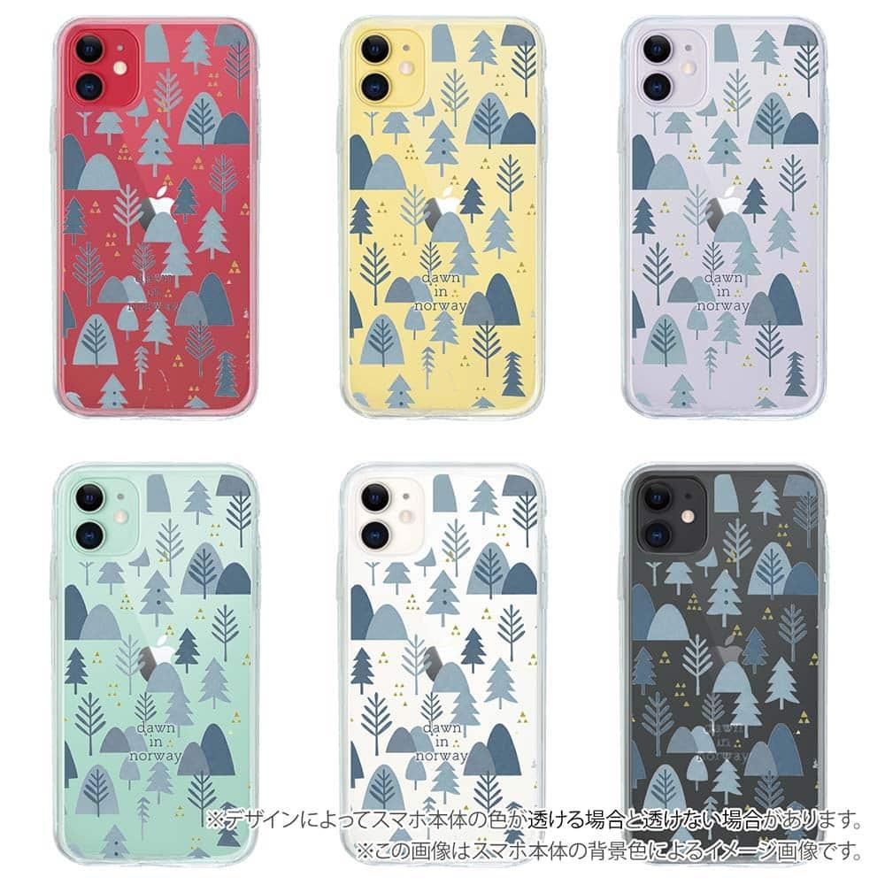 iPhone17e/iPhone17 森 全機種対応☆【インナーシート/デザインシート】 北欧デザイン ノルウェーの夜明 | 5枚目