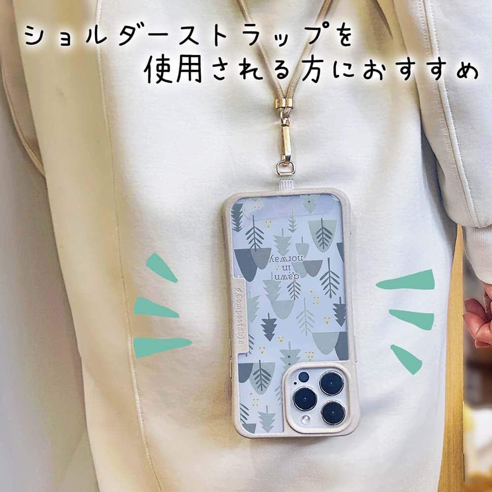 iPhone17e/iPhone17 森 全機種対応☆【インナーシート/デザインシート】 北欧デザイン ノルウェーの夜明 | 9枚目