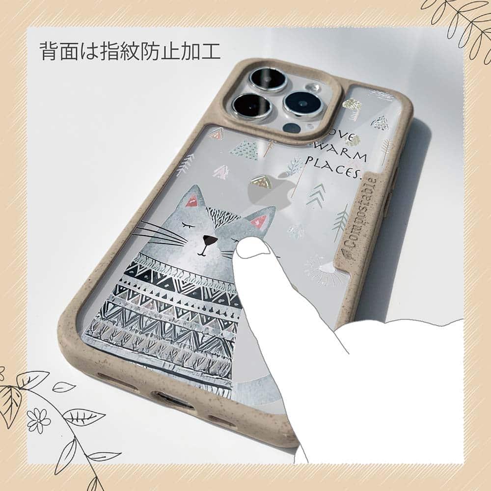 iPhone16/iPhone16e/iPhone16 Pro 猫 コンポスケース 猫は温かい場所が好き | 14枚目