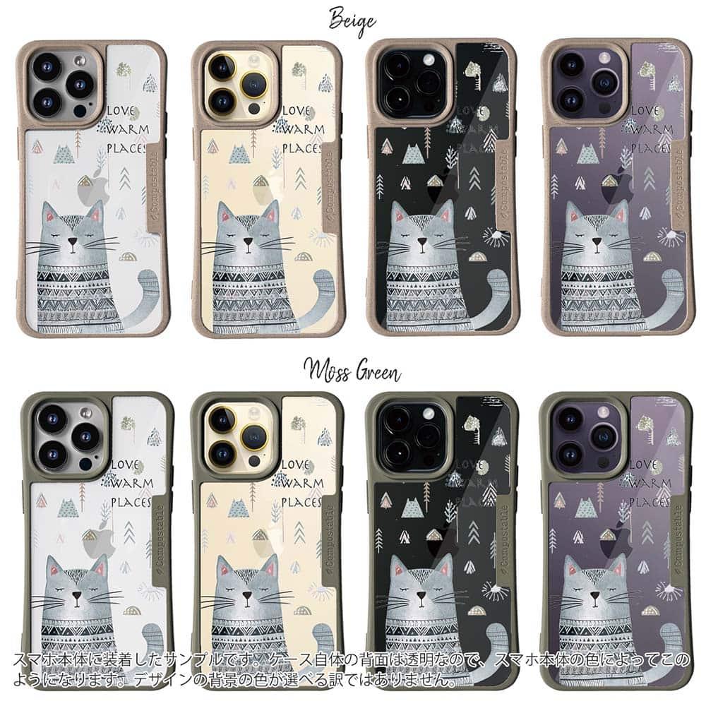 iPhone16/iPhone16e/iPhone16 Pro 猫 コンポスケース 猫は温かい場所が好き | 3枚目