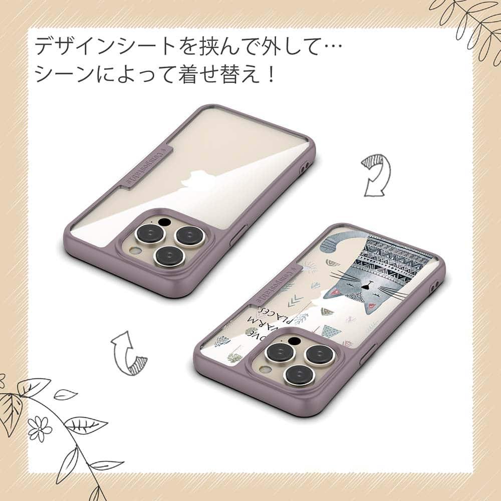 iPhone16/iPhone16e/iPhone16 Pro 猫 コンポスケース 猫は温かい場所が好き | 6枚目