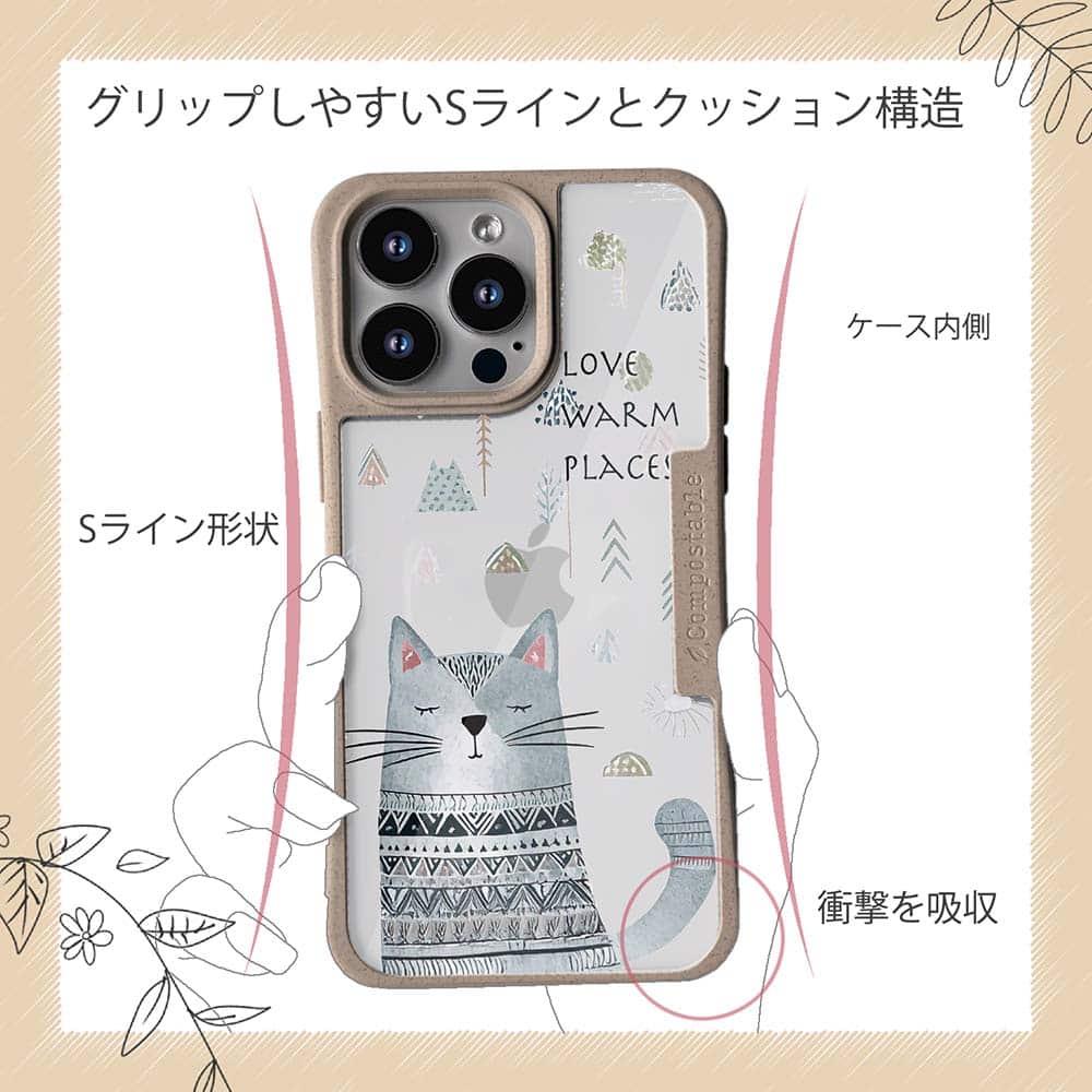 iPhone16/iPhone16e/iPhone16 Pro 猫 コンポスケース 猫は温かい場所が好き | 9枚目