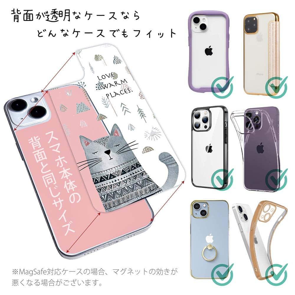 iPhone17e/iPhone17 猫 全機種対応☆【インナーシート/デザインシート】 猫は温かい場所が好き | 2枚目