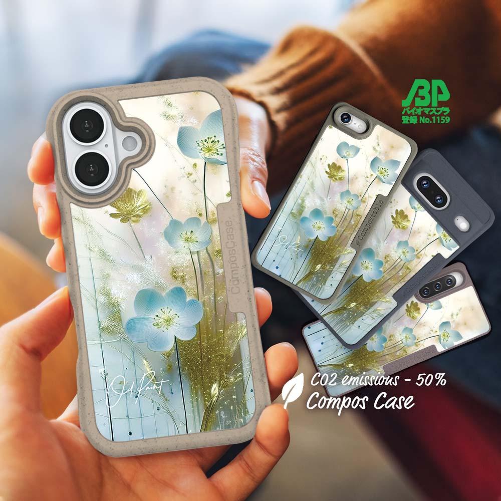 iPhone16/iPhone16e/iPhone16 Pro 花柄 コンポスケース オイルペイント 青い花