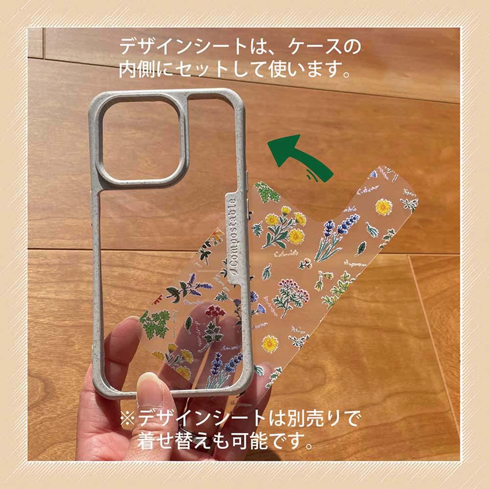 iPhone16/iPhone16e/iPhone16 Pro 花柄 コンポスケース オイルペイント 青い花 | 14枚目
