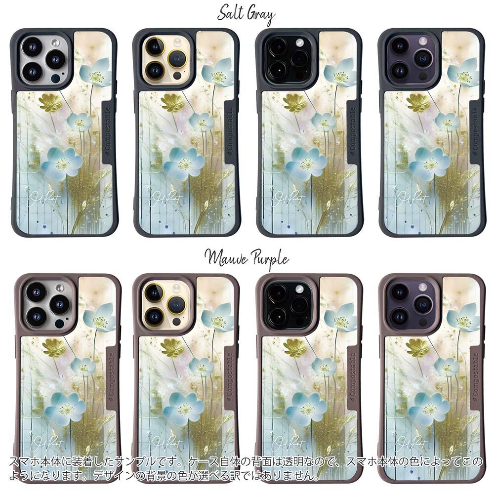 iPhone16/iPhone16e/iPhone16 Pro 花柄 コンポスケース オイルペイント 青い花 | 3枚目