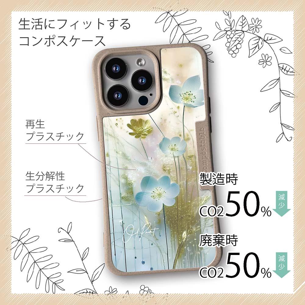 iPhone16/iPhone16e/iPhone16 Pro 花柄 コンポスケース オイルペイント 青い花 | 4枚目