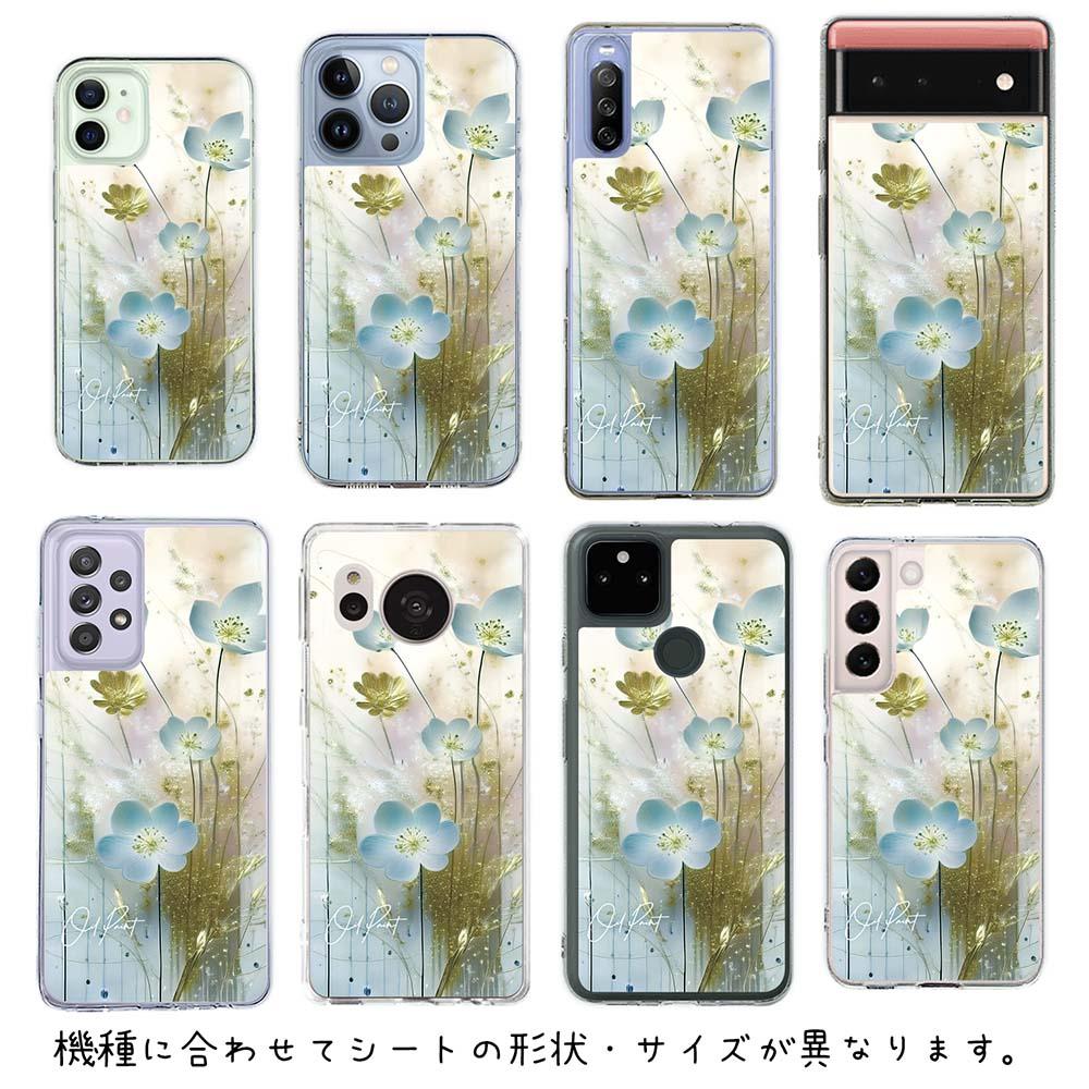 iPhone17e/iPhone17 花柄 全機種対応☆【インナーシート/デザインシート】 オイルペイント 青い花 | 6枚目