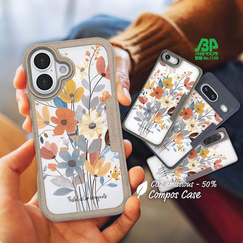 iPhone16e/Pixel9a/iPhone16Pro/Pixel9 花柄 コンポスケース 北欧パステルカラーの花1枚目の画像