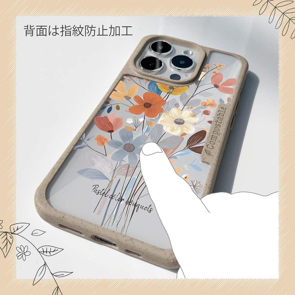 iPhone16/iPhone16e/iPhone16 Pro 花柄 コンポスケース 北欧パステルカラーの花 | 13枚目