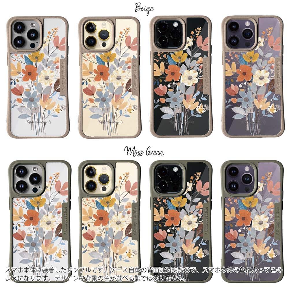 iPhone16/iPhone16e/iPhone16 Pro 花柄 コンポスケース 北欧パステルカラーの花 | 2枚目