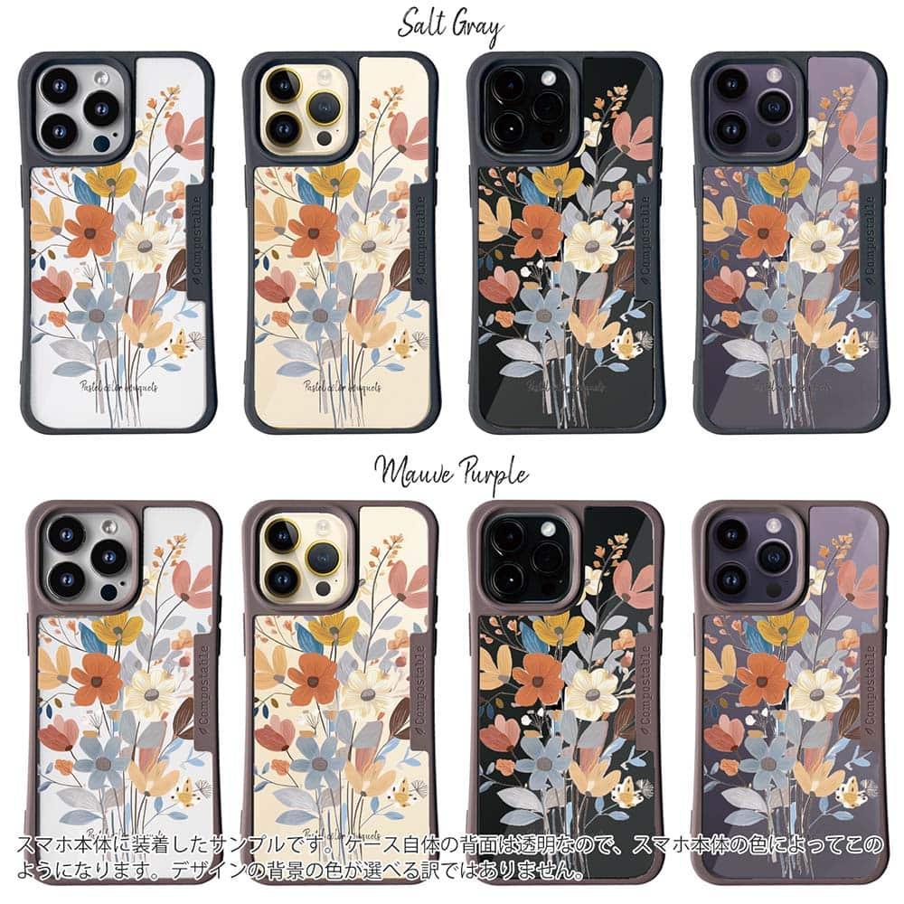 iPhone16/iPhone16e/iPhone16 Pro 花柄 コンポスケース 北欧パステルカラーの花 | 3枚目