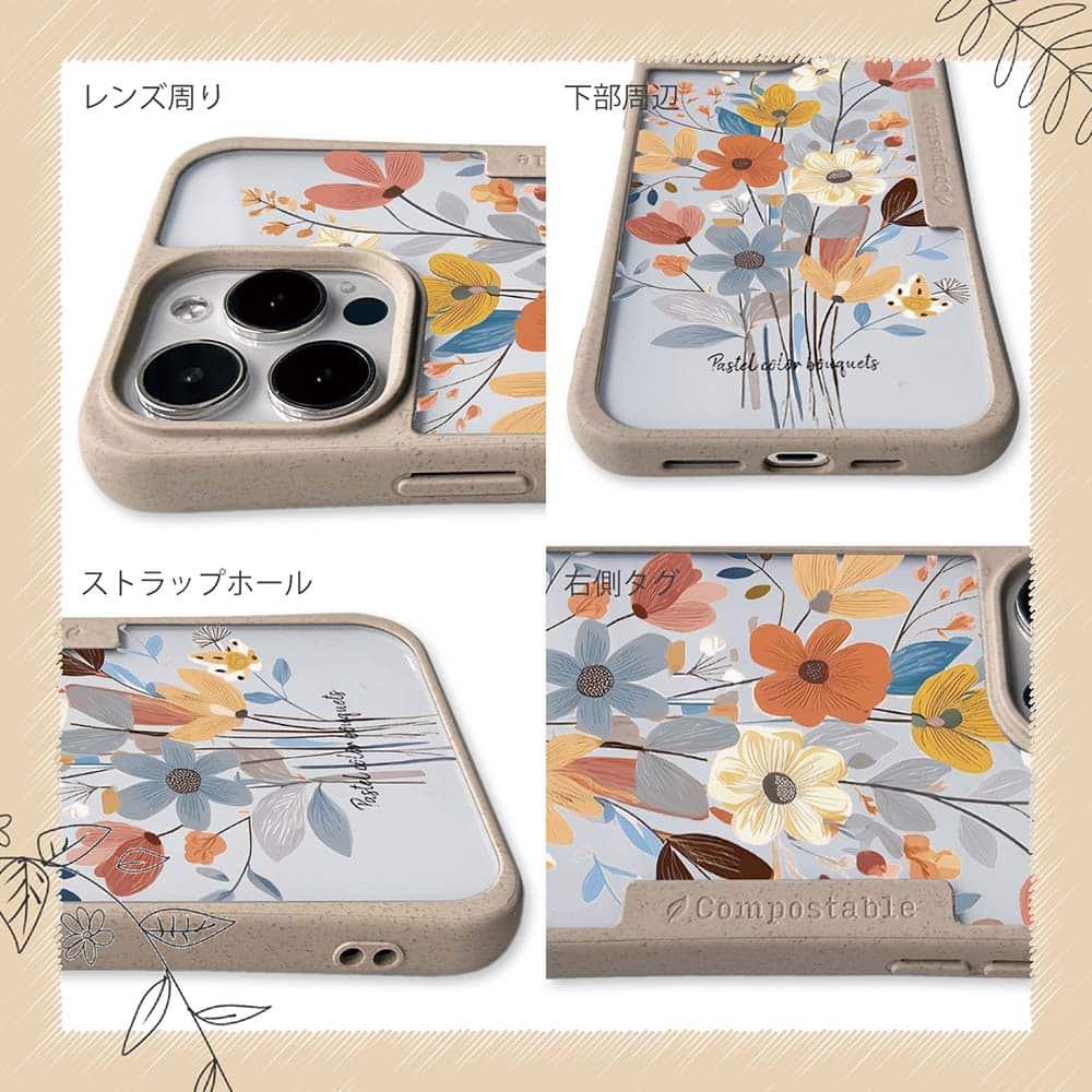 iPhone16/iPhone16e/iPhone16 Pro 花柄 コンポスケース 北欧パステルカラーの花 | 6枚目