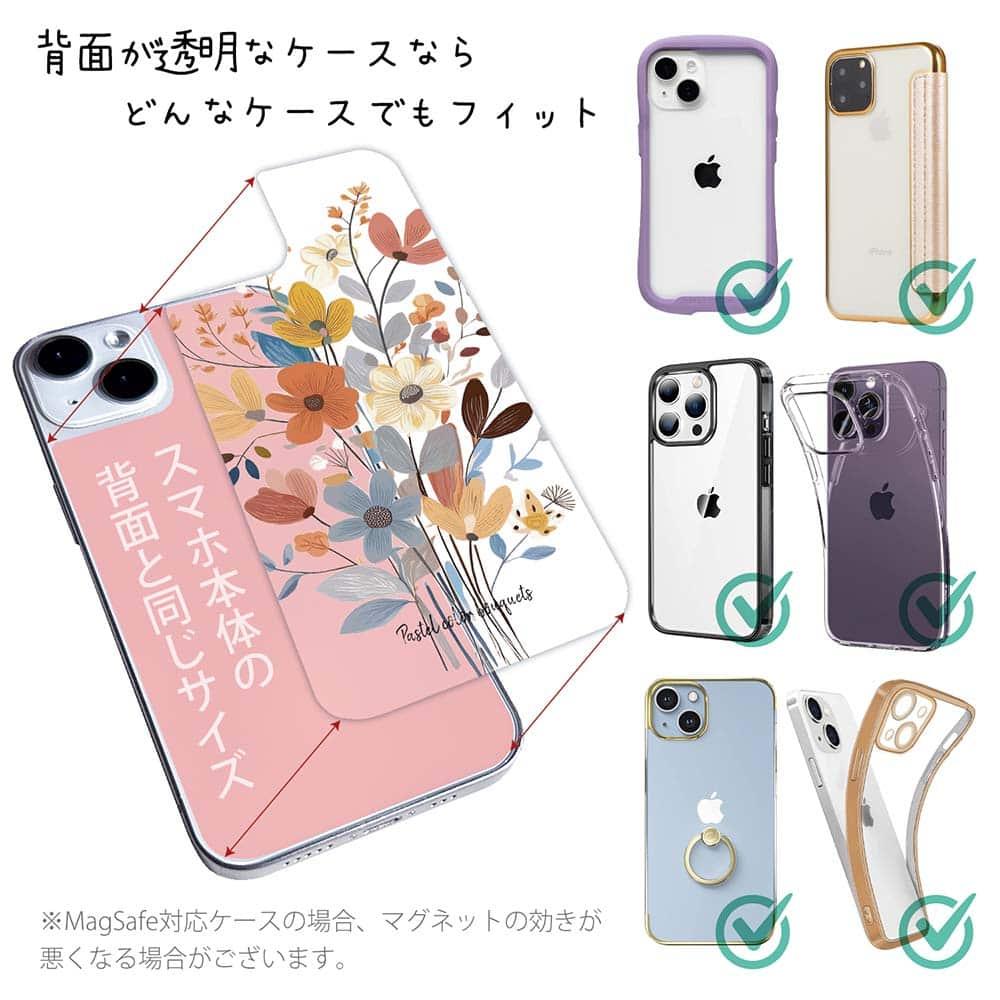 iPhone17e/iPhone17 花柄 全機種対応☆【インナーシート/デザインシート】 北欧パステルカラーの花 | 2枚目