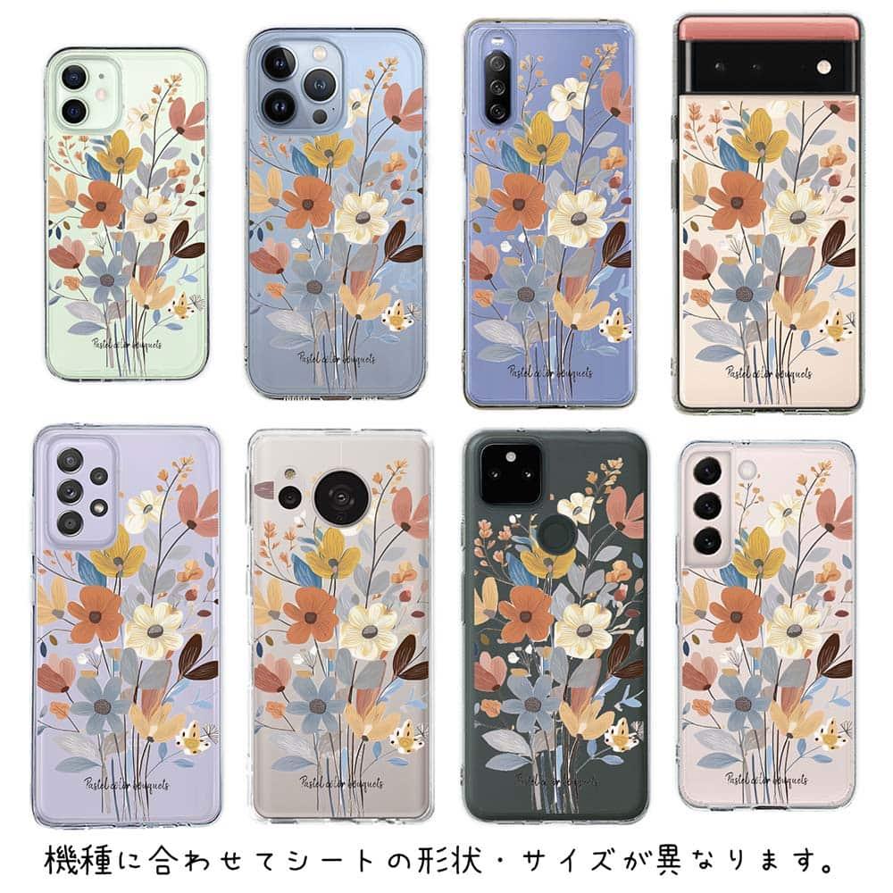 iPhone17e/iPhone17 花柄 全機種対応☆【インナーシート/デザインシート】 北欧パステルカラーの花 | 6枚目
