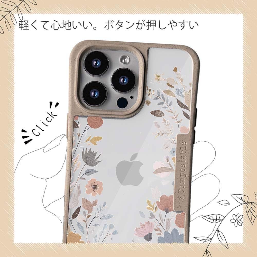 iPhone16/iPhone16e/iPhone16 Pro 花柄 コンポスケース 北欧くすみカラーの花 | 10枚目