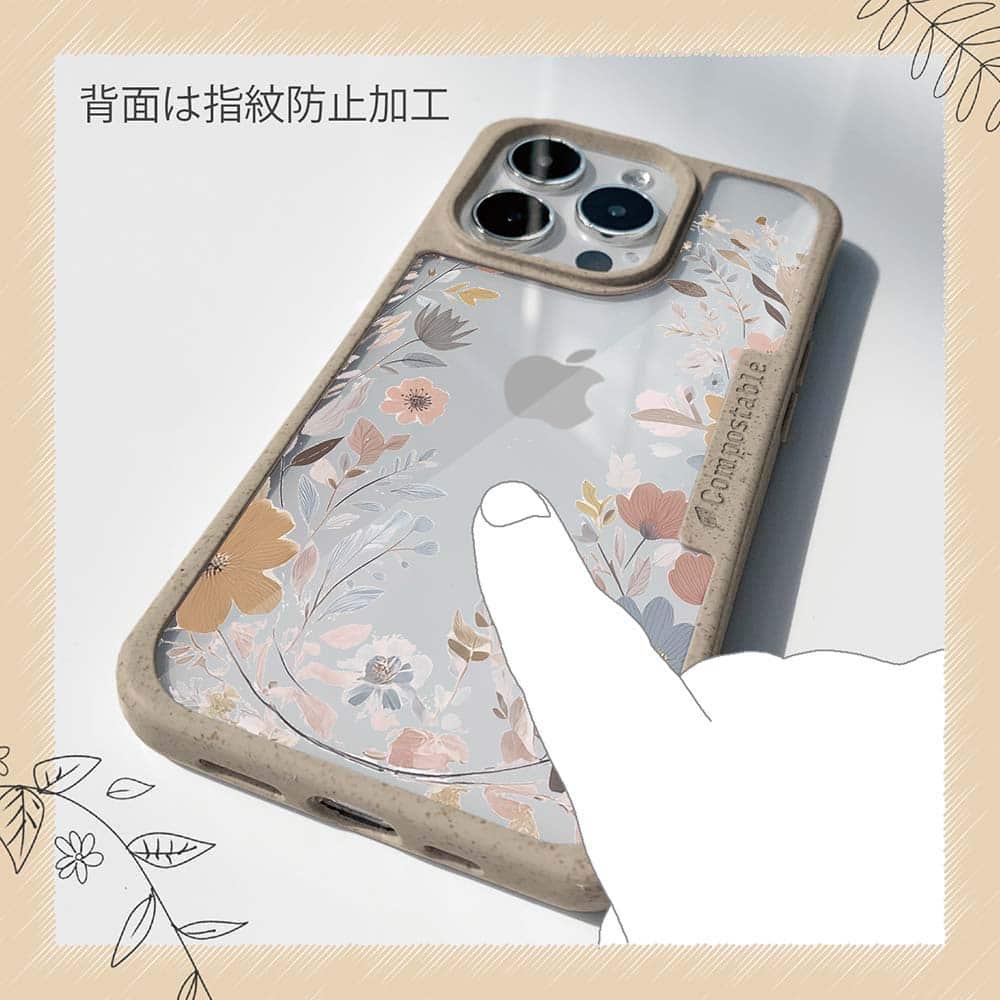 iPhone16/iPhone16e/iPhone16 Pro 花柄 コンポスケース 北欧くすみカラーの花 | 13枚目