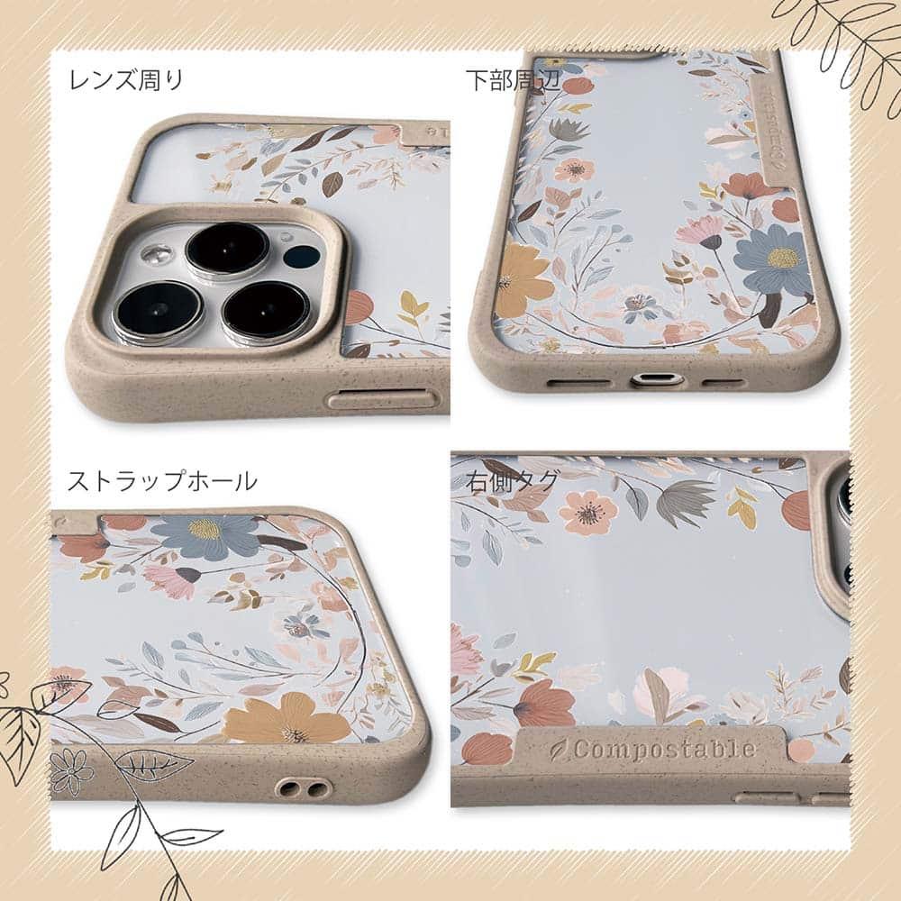 iPhone16/iPhone16e/iPhone16 Pro 花柄 コンポスケース 北欧くすみカラーの花 | 6枚目
