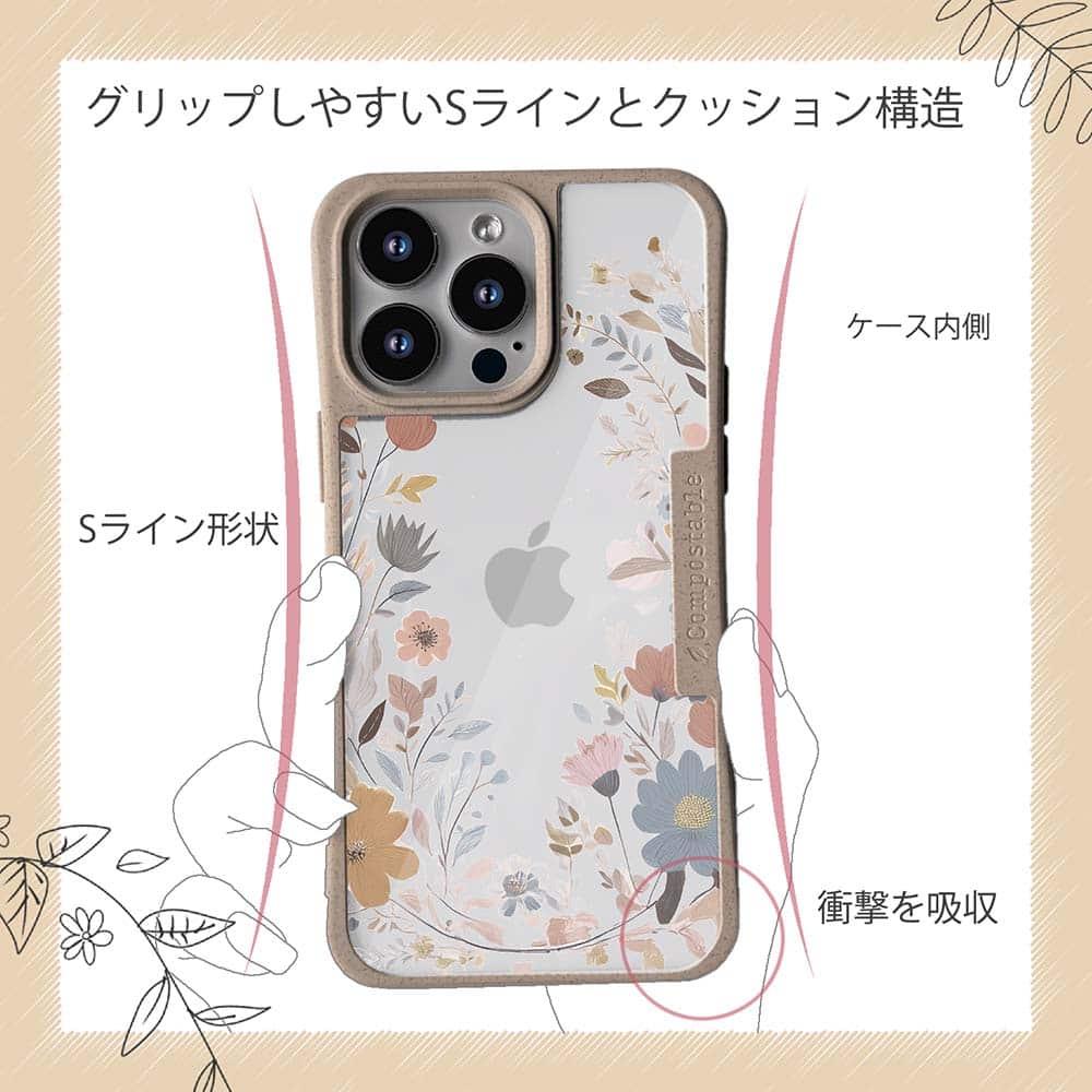 iPhone16/iPhone16e/iPhone16 Pro 花柄 コンポスケース 北欧くすみカラーの花 | 8枚目
