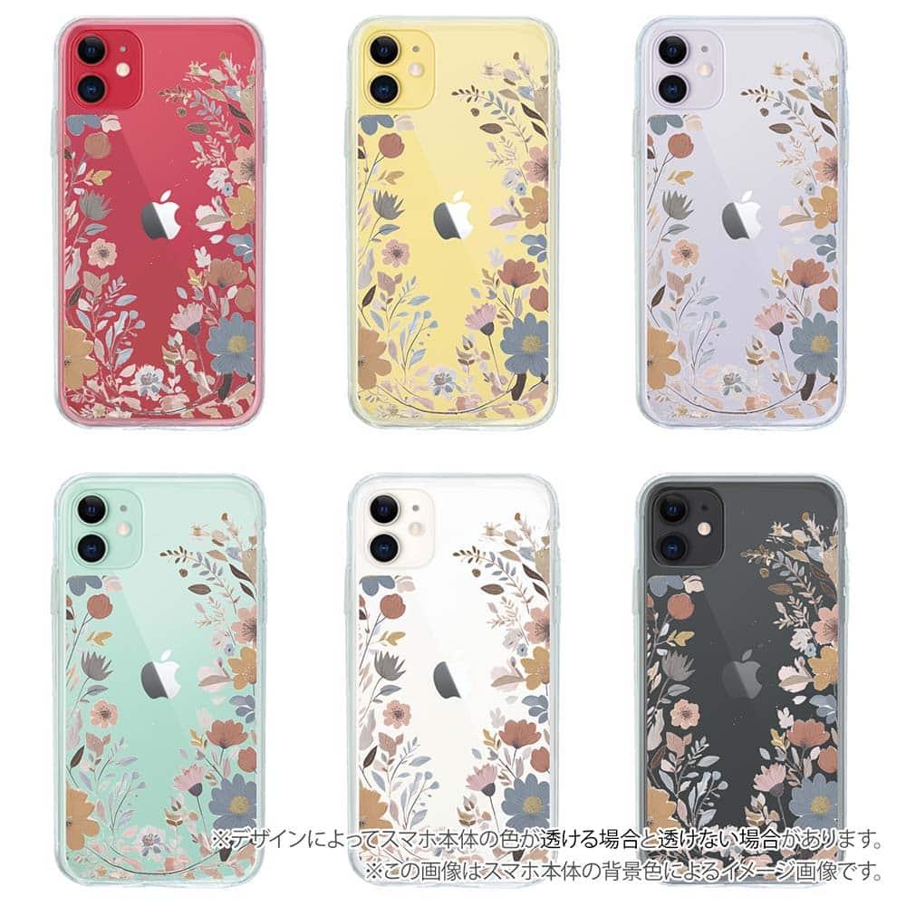 iPhone17e/iPhone17 花柄 全機種対応☆【インナーシート/デザインシート】 北欧くすみカラーの花 | 5枚目