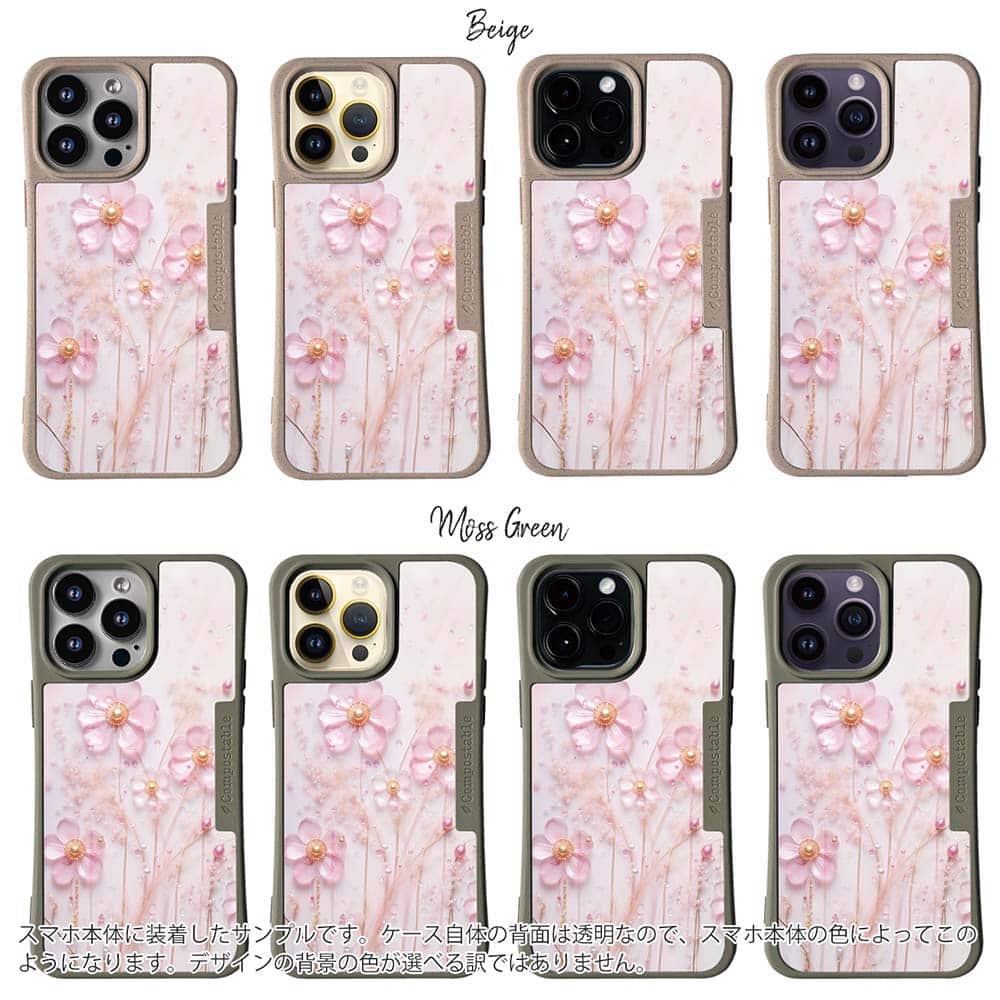 iPhone16/iPhone16e/iPhone16 Pro 花柄 コンポスケース プラスチックフラワー ピンクNo2 | 2枚目