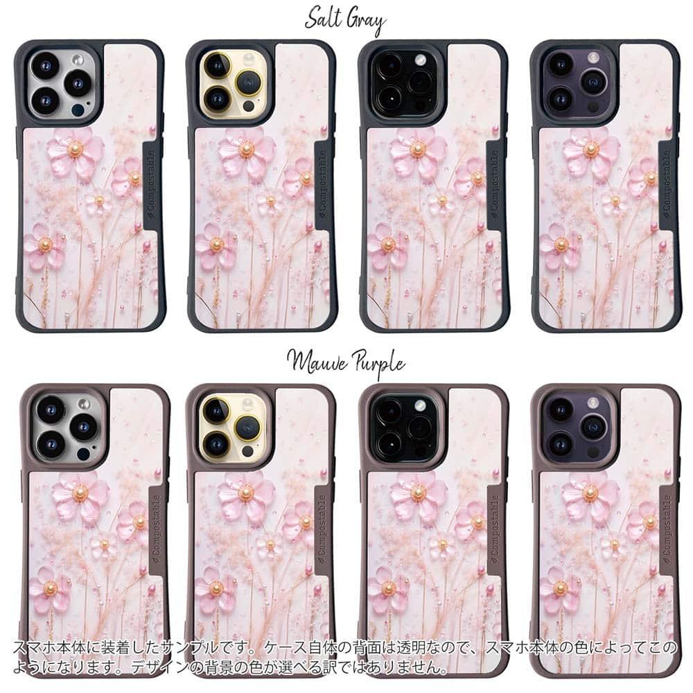 iPhone16/iPhone16e/iPhone16 Pro 花柄 コンポスケース プラスチックフラワー ピンクNo2 | 3枚目