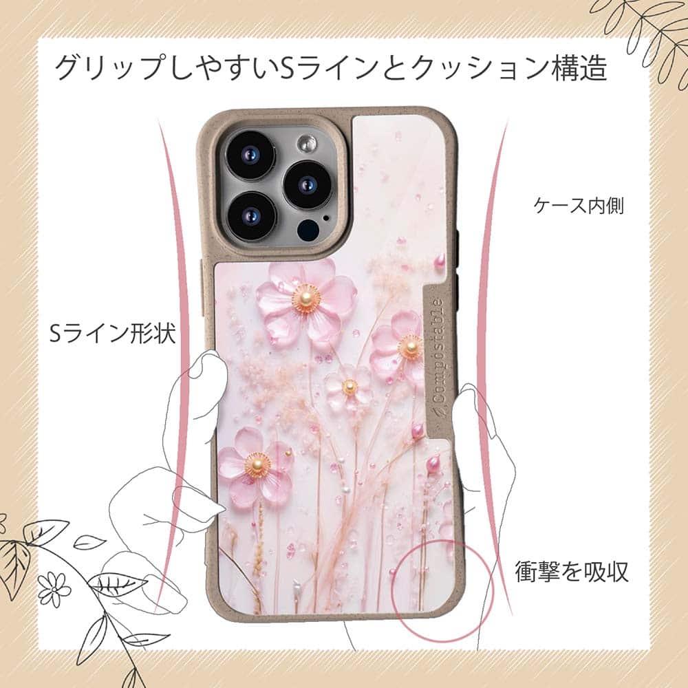 iPhone16/iPhone16e/iPhone16 Pro 花柄 コンポスケース プラスチックフラワー ピンクNo2 | 8枚目