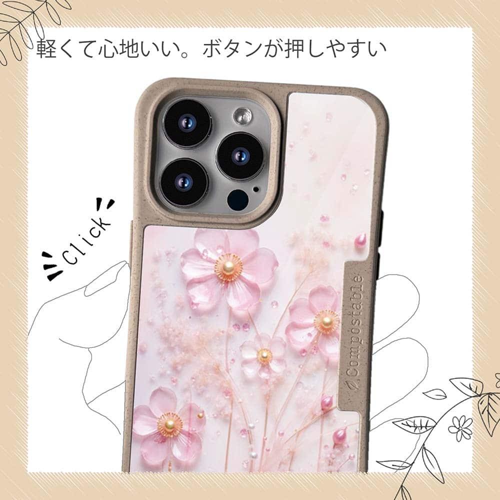 iPhone16/iPhone16e/iPhone16 Pro 花柄 コンポスケース プラスチックフラワー ピンクNo2 | 10枚目