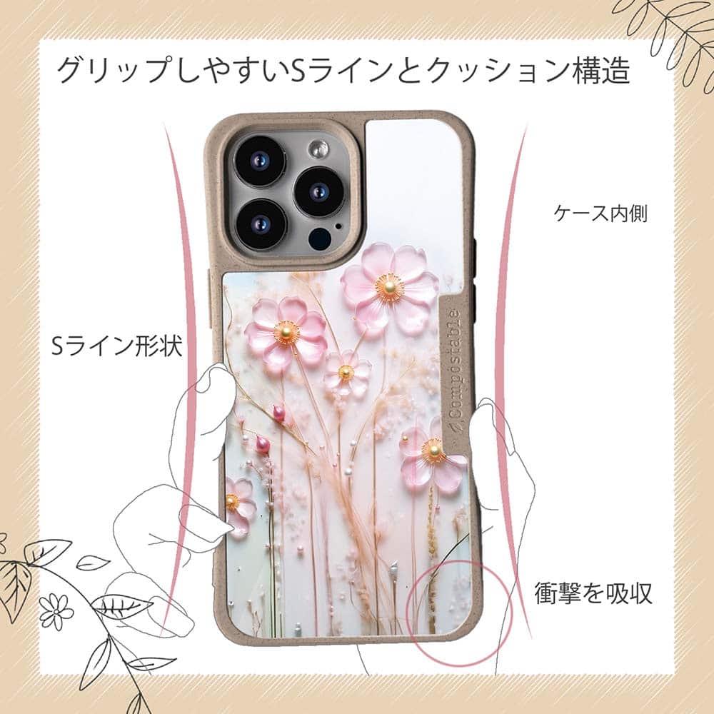 iPhone16/iPhone16e/iPhone16 Pro 花柄 コンポスケース プラスチックフラワー ピンクNo1 | 8枚目