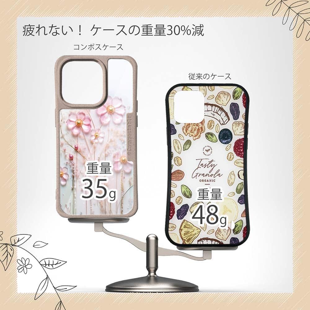 iPhone16/iPhone16e/iPhone16 Pro 花柄 コンポスケース プラスチックフラワー ピンクNo1 | 9枚目