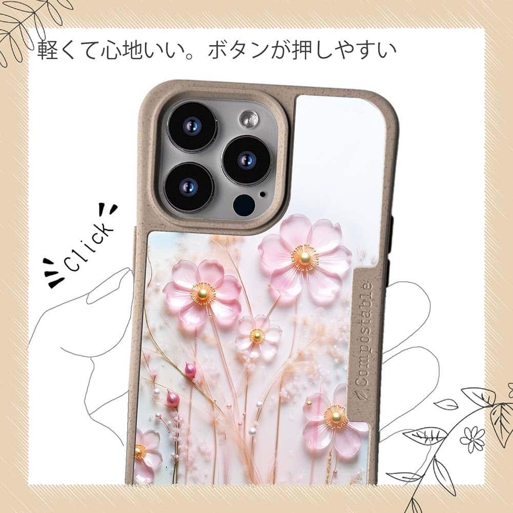 iPhone16/iPhone16e/iPhone16 Pro 花柄 コンポスケース プラスチックフラワー ピンクNo1 | 10枚目