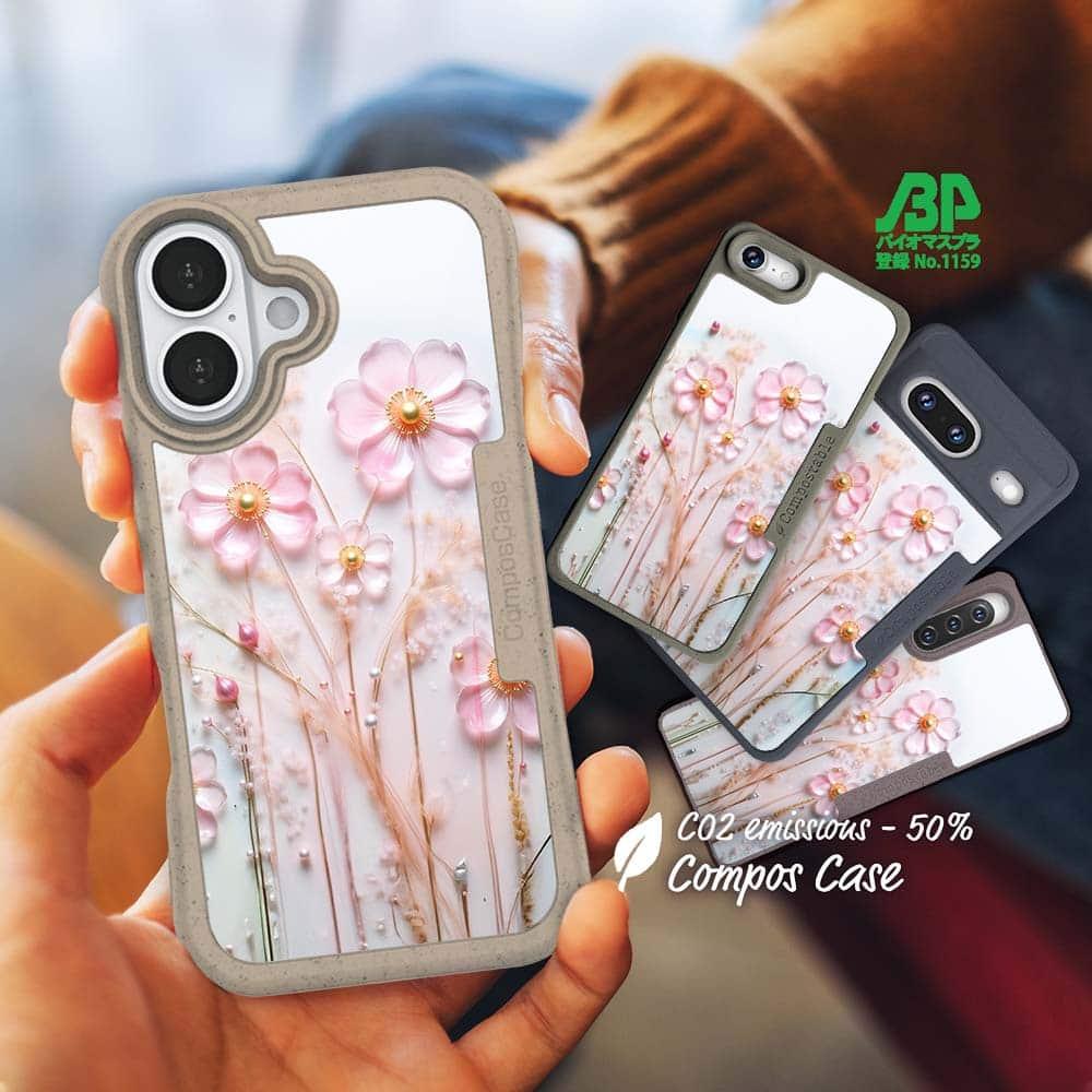 iPhone16/iPhone16e/iPhone16 Pro 花柄 コンポスケース プラスチックフラワー ピンクNo1
