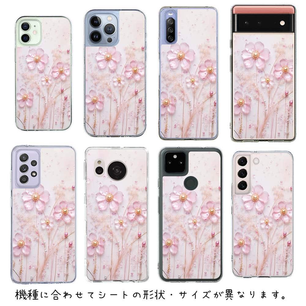 iPhone17 花柄 全機種対応☆【インナーシート/デザインシート】 プラスチックフラワー ピンクNo2 | 6枚目