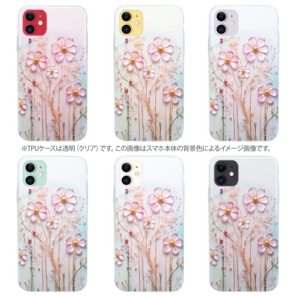 iPhone17/iPhoneAir 花柄 全機種対応☆TPUケース プラスチックフラワー ピンクNo1 | 9枚目