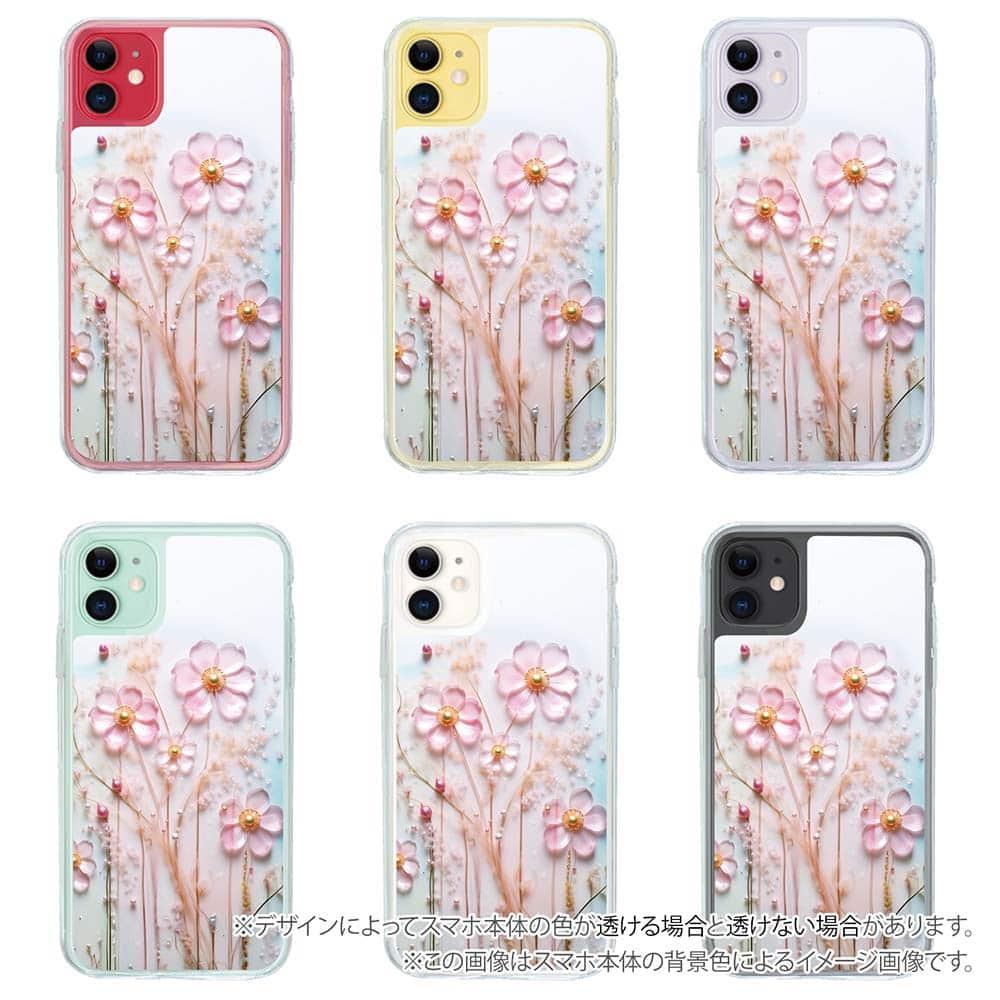 iPhone17 花柄 全機種対応☆【インナーシート/デザインシート】 プラスチックフラワー ピンクNo1 | 5枚目