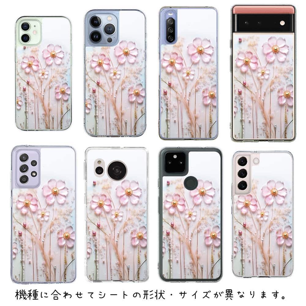 iPhone17 花柄 全機種対応☆【インナーシート/デザインシート】 プラスチックフラワー ピンクNo1 | 6枚目