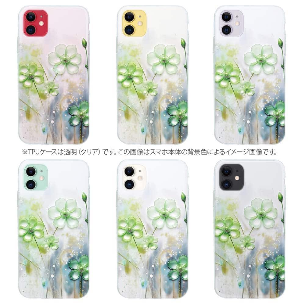 iPhone17/iPhoneAir 花柄 全機種対応☆TPUケース プラスチックフラワー グリーンNo2 | 9枚目