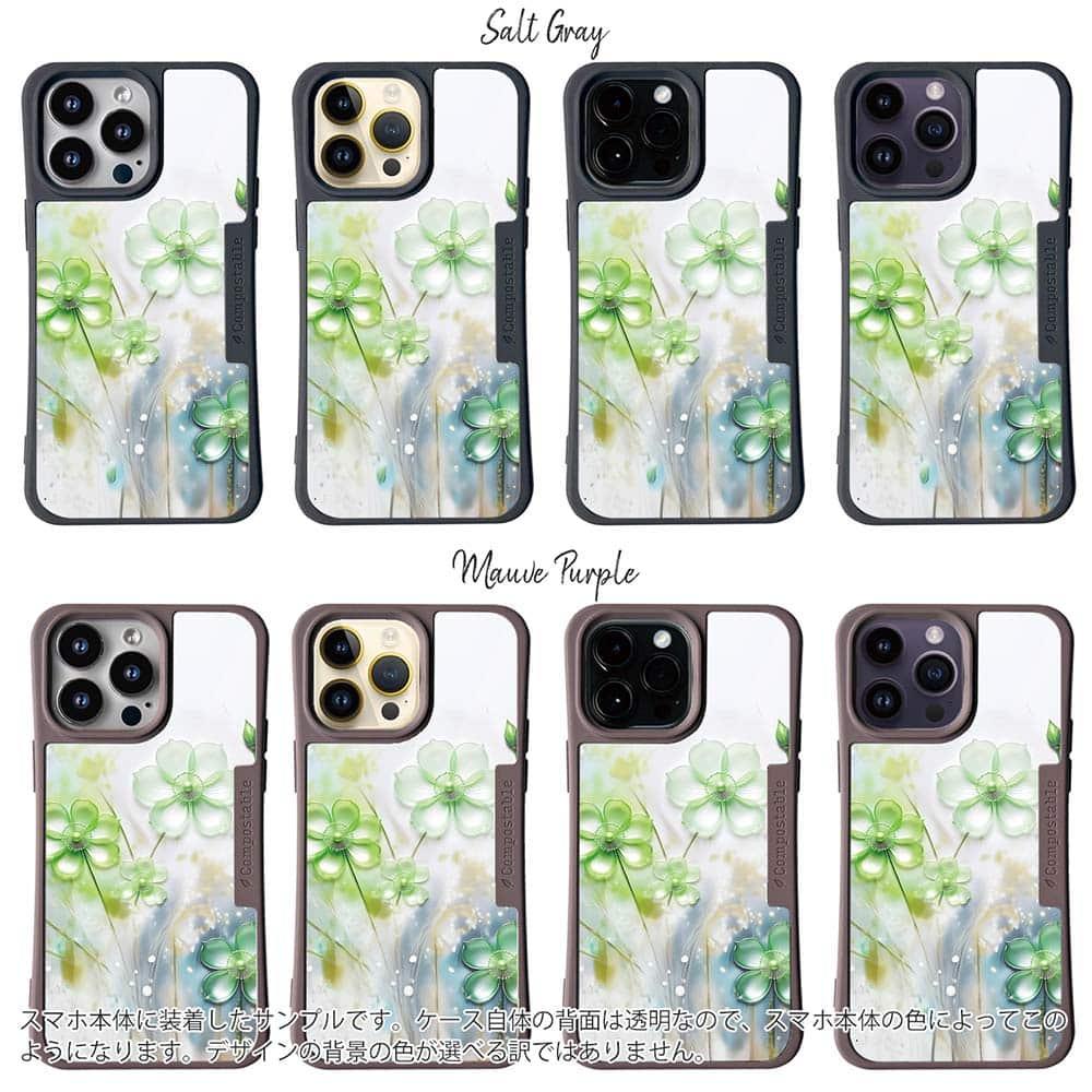 iPhone16/iPhone16e 花柄 コンポスケース プラスチックフラワー グリーンNo2 | 3枚目