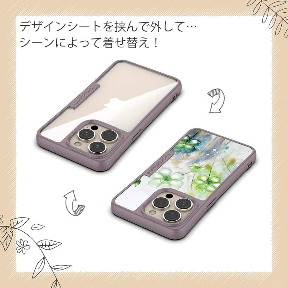 iPhone16/iPhone16e 花柄 コンポスケース プラスチックフラワー グリーンNo2 | 5枚目
