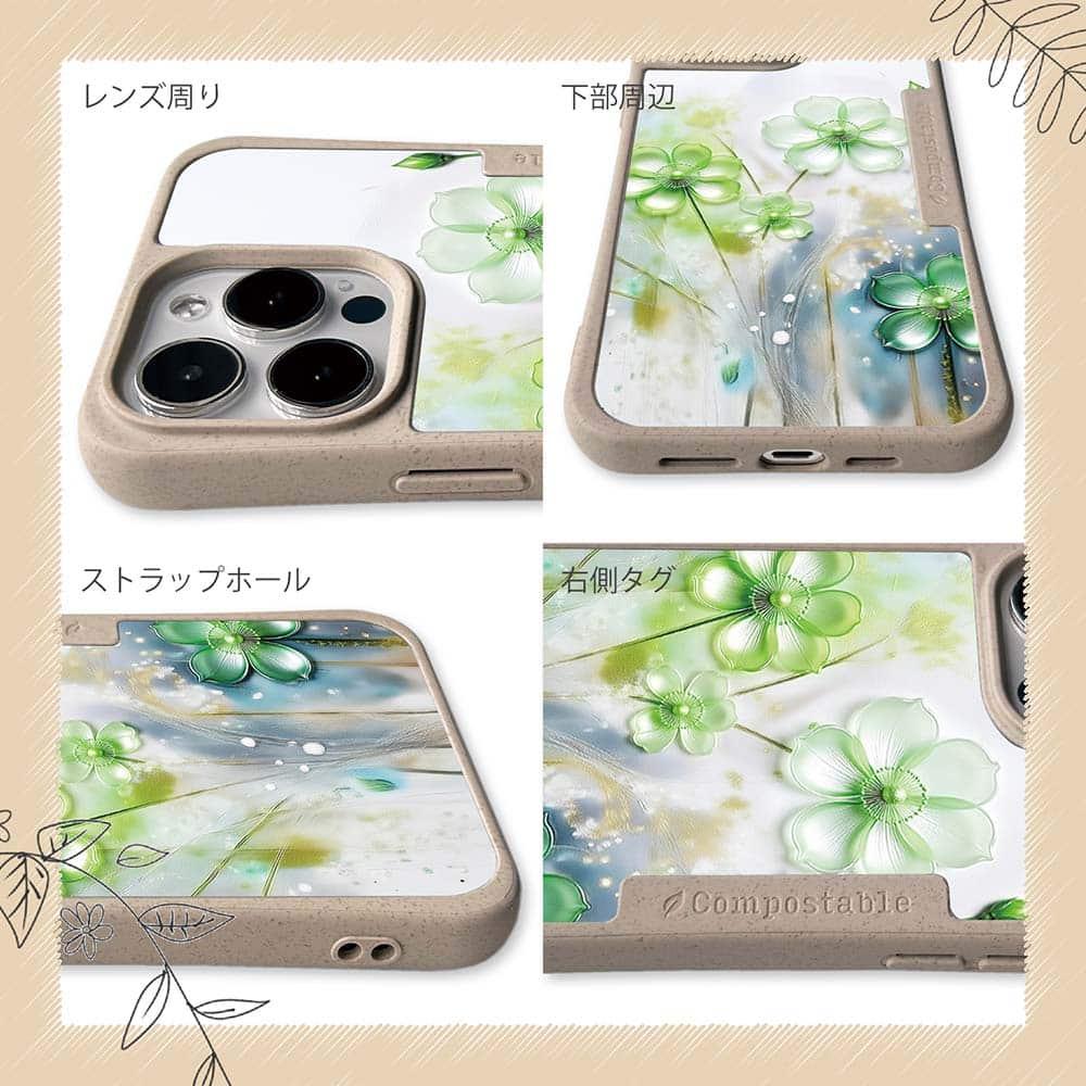 iPhone16/iPhone16e 花柄 コンポスケース プラスチックフラワー グリーンNo2 | 6枚目