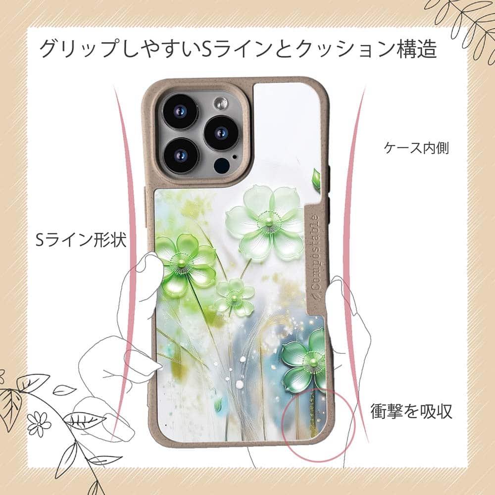 iPhone16/iPhone16e 花柄 コンポスケース プラスチックフラワー グリーンNo2 | 8枚目