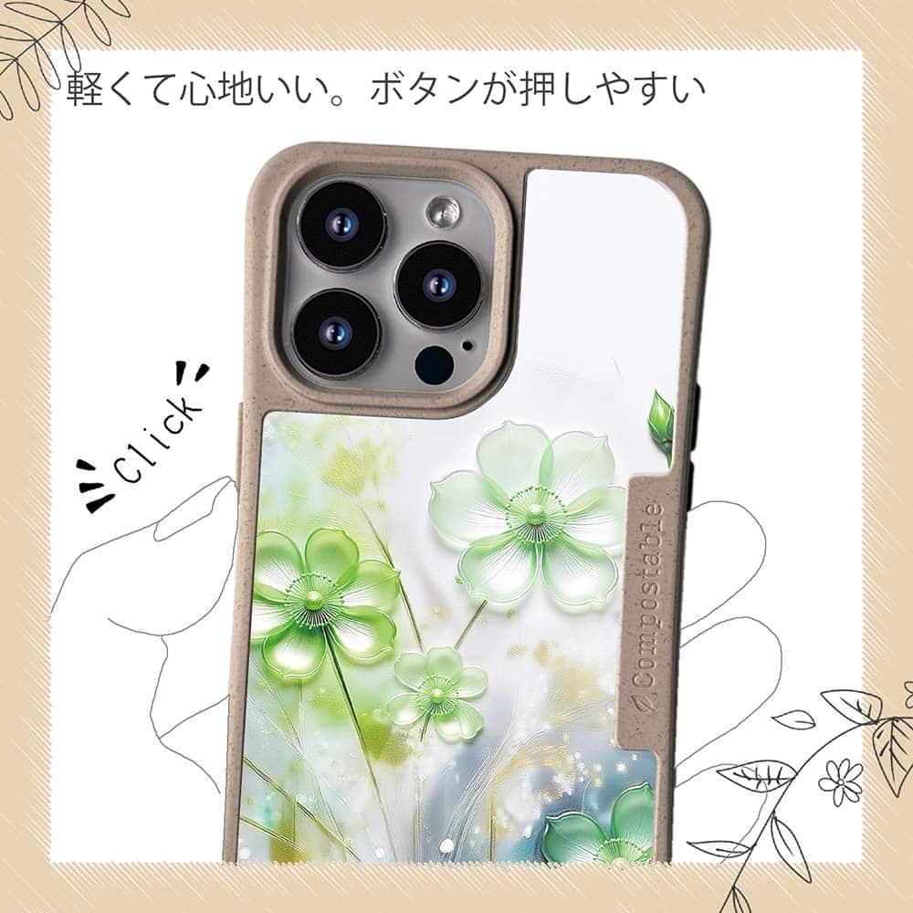 iPhone16/iPhone16e 花柄 コンポスケース プラスチックフラワー グリーンNo2 | 10枚目